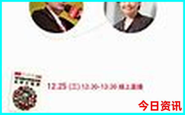湖南长沙三日游攻略