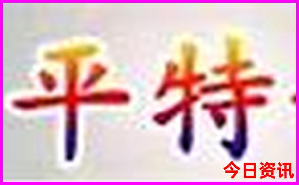 夏天适合带孩子去的旅游景点