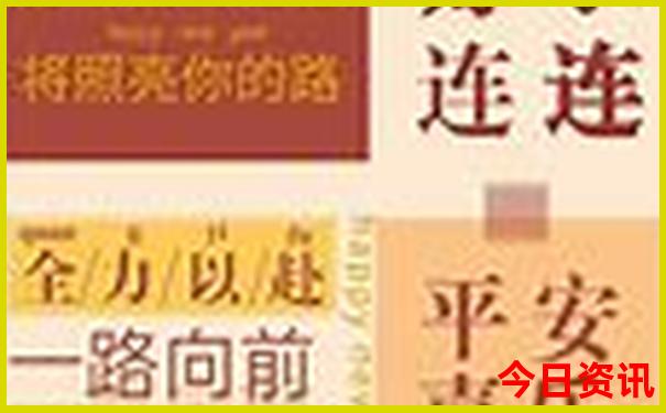 重庆主城景点推荐