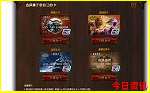 7月底最适合去哪里旅游