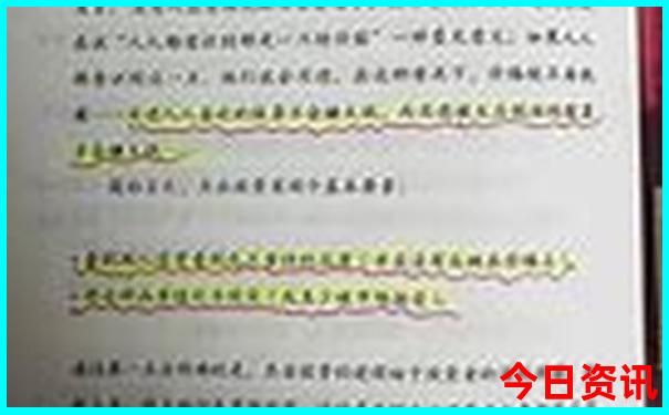渭南景点排行榜前十名