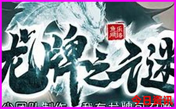 8天自驾游最佳路线