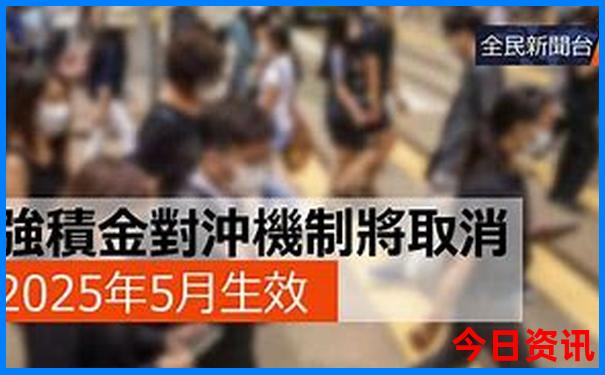 成都怎么去黄龙风景区